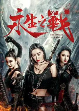 诱人的按摩服务