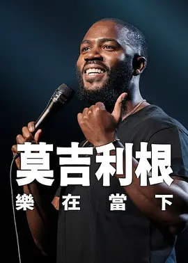 亚洲综合伊人