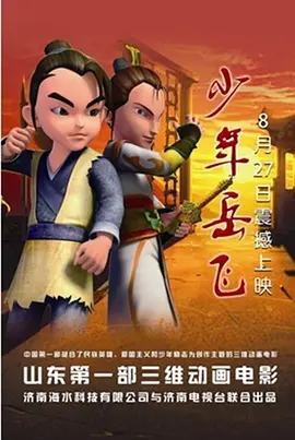 午夜久久免费视频