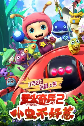 智库录排审核考核题目答案
