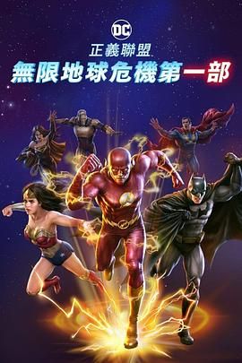 h漫在线看
