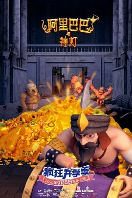 久久乐国产精品亚洲综合m3u8