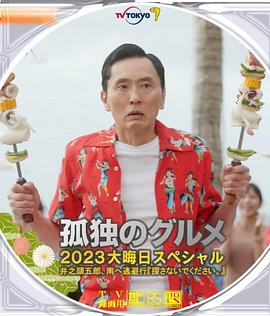 日韩av女优电影