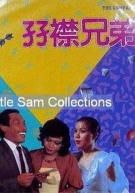 巨大黑迪克vs娇小亚女