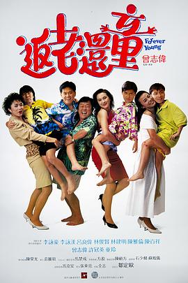 五月激情啪啪