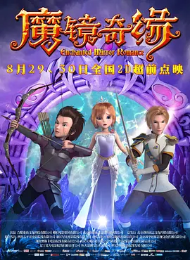 亚洲一区二区三区国产