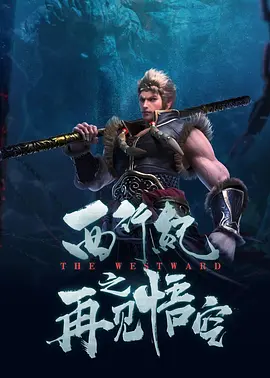一区二区高清在线