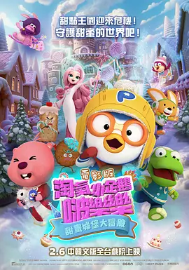 久久成人精品免费播放