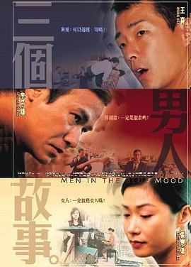 久久久国产成人精品