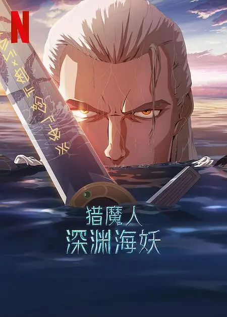 1024国产在线