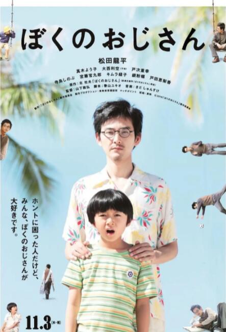 99在线观看国产