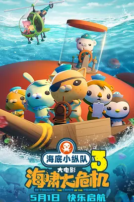91精品免费观看