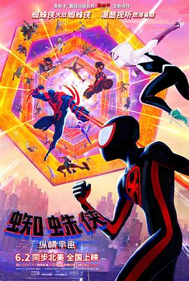 色吊丝中文字幕