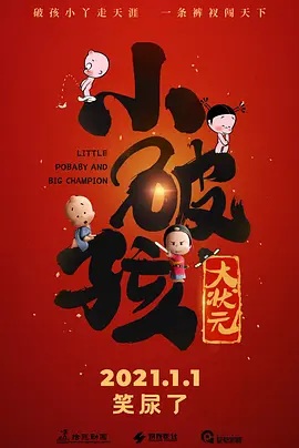 八头身美女在线观看