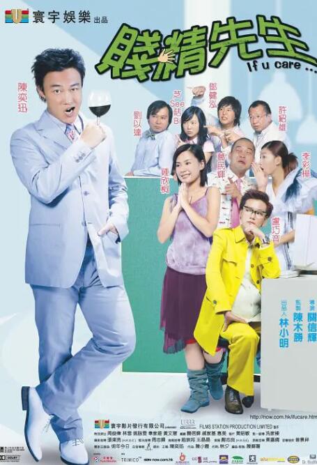 双男互操网站