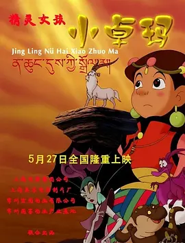 av电影免费看