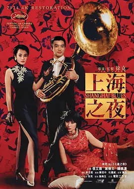 看美女黄色