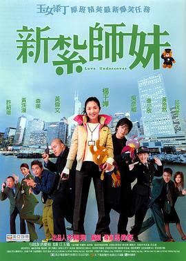 怡红院综合在线