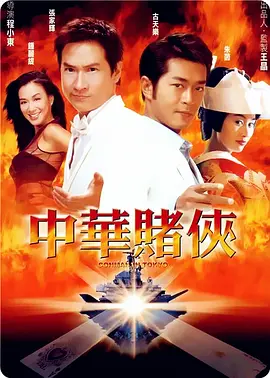 亚洲国产精品一区在线观看不卡