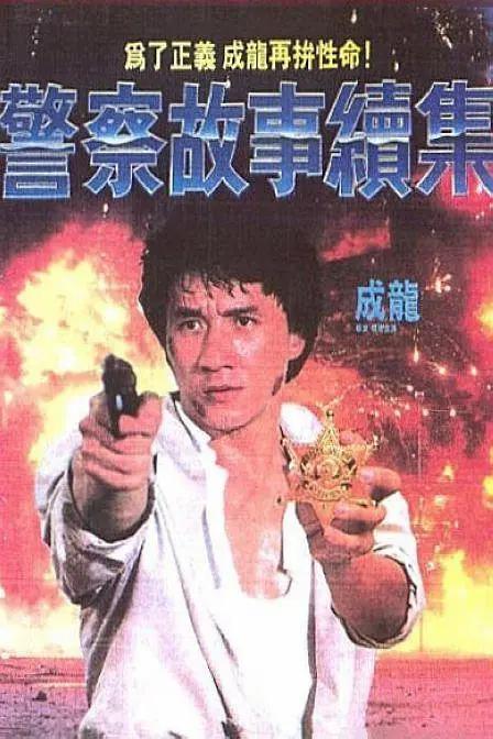 baoyutv在线进入免费观看
