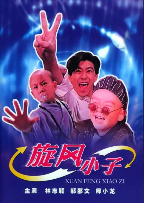 亚洲视频免费在线播放