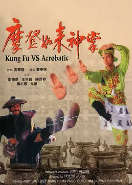 五月久久亚洲七七综合中文网