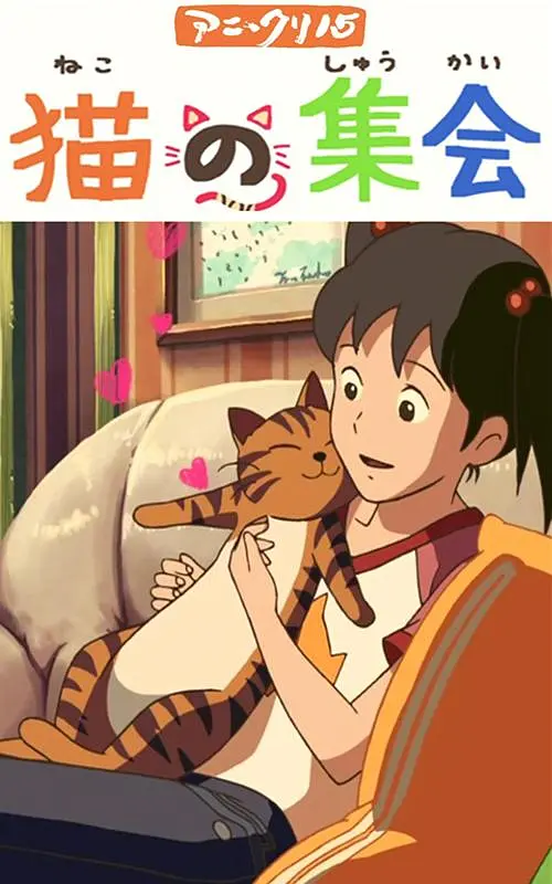 巨媳妇的不伦2018