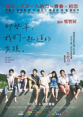 狠狠干综合