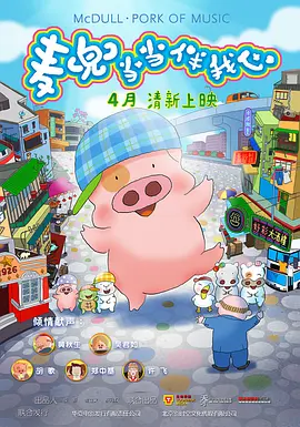 伊人伊狠亚洲综合影院
