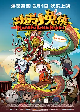 欧美精品综合