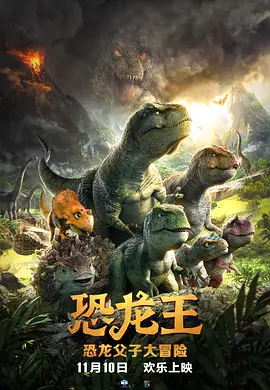 欧美成人精品第一区首页