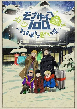 成人av一区二区三区