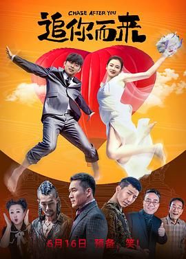 午夜国产福利视频