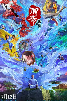西西人体大胆444www图片