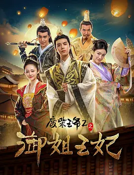 国产呦精品一区二区三区网站