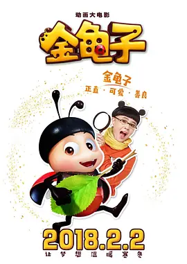 国产精品扒开做爽爽爽的视频