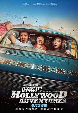 福利免费在线观看