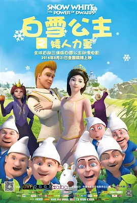 济南试管助孕机构