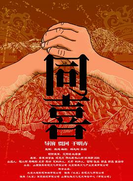 极品国产91在线网站