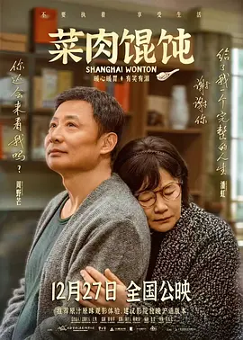 精品亚洲成av人在线观看