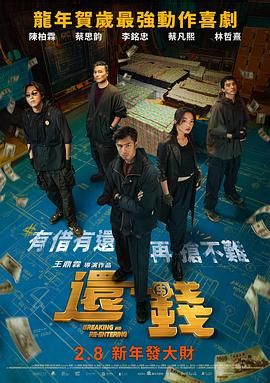 四虎最新紧急入口