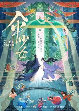 女被男狂揉60分钟吃奶视频