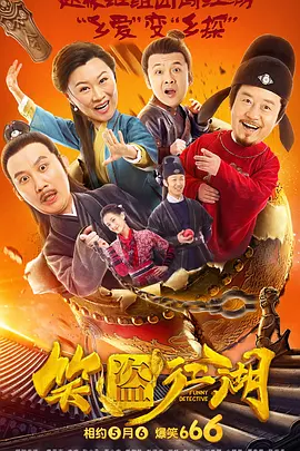 男女边吃奶边做边爱视频
