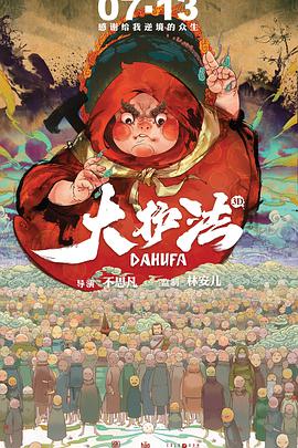 精品一二三区