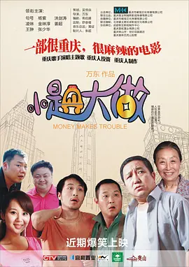 亚洲免费高清