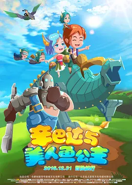 欧日一区