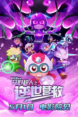 亚洲国产成人资源在线桃色
