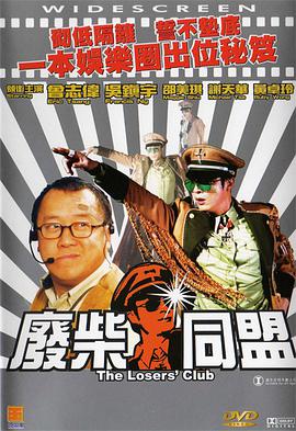 深入闺房
