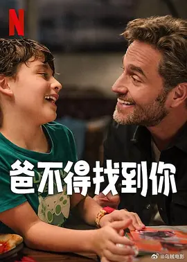 久久国产夜色精品噜噜亚洲a