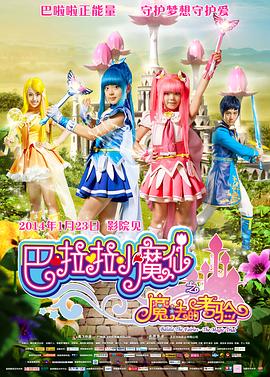 国产欧美日韩在线一区二区不卡